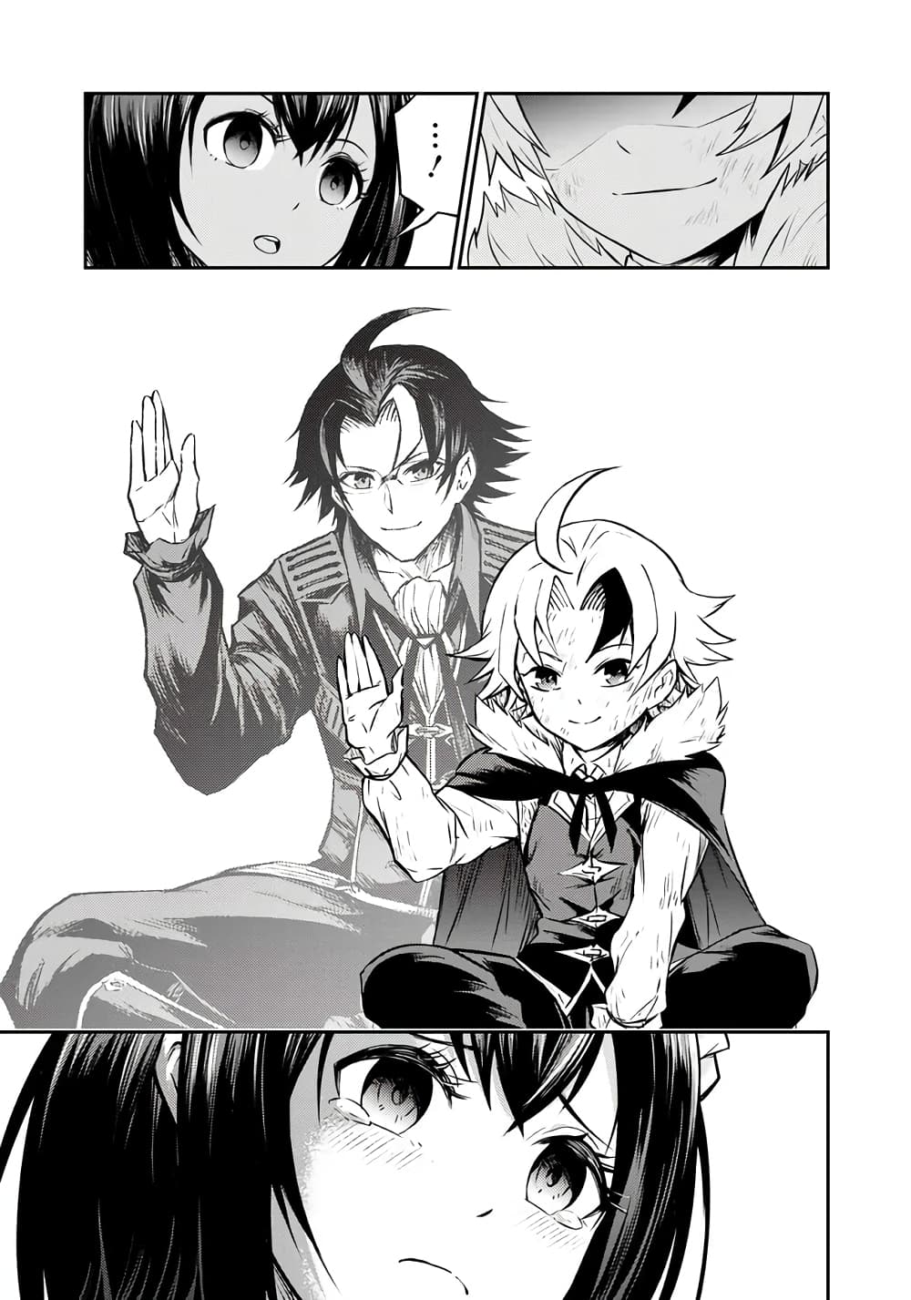 Fukushuu No ตอนที่ 3.2 (3)